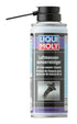 AIR FLOW SENSOR CLEANER  200ML