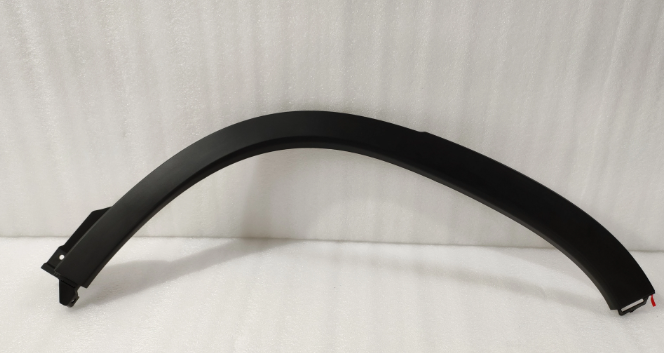 FRONT WHEEL ARC, RHS