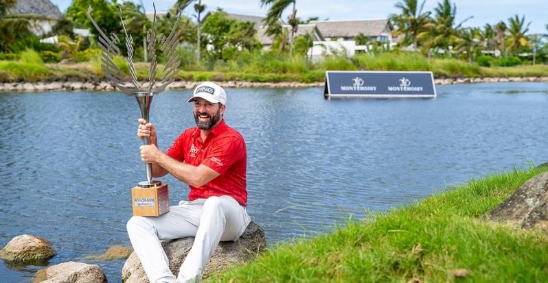 ABMO AXESS RANGE ROVER 2024